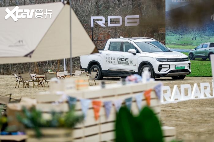 6这才是露营神器!瓦力棋牌雷达RD(图2)